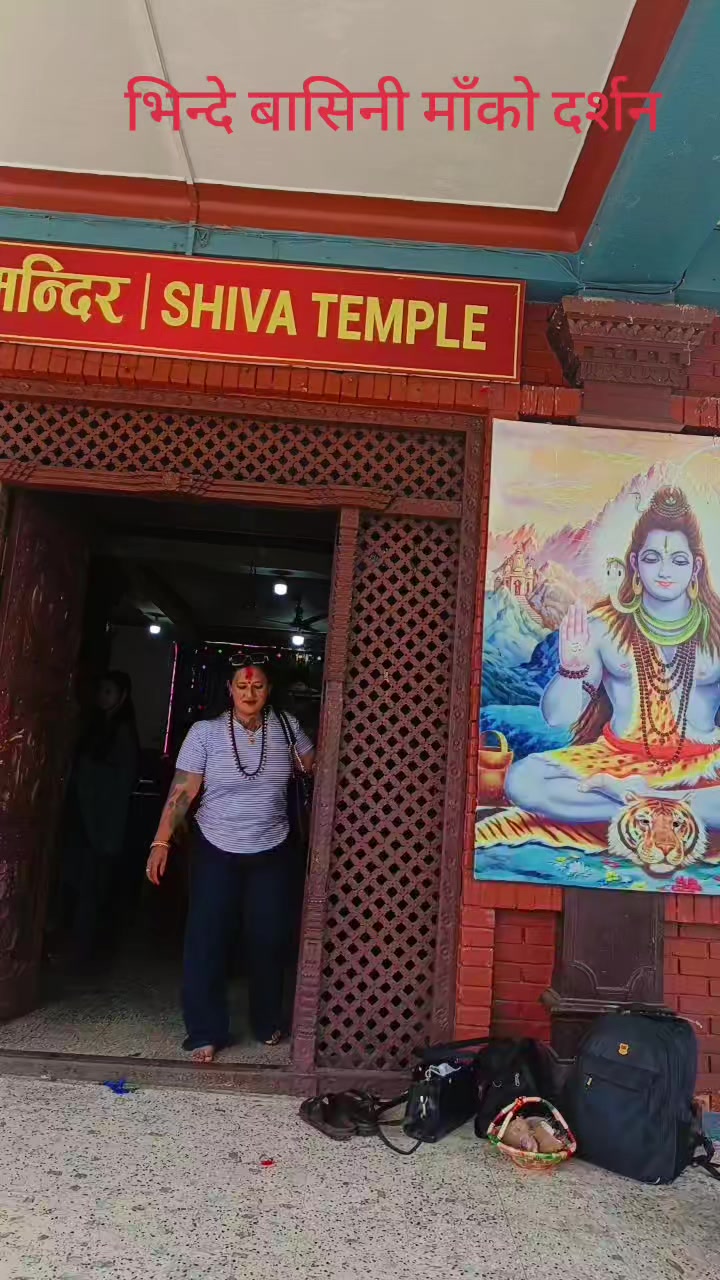 @Kabita Shrestha