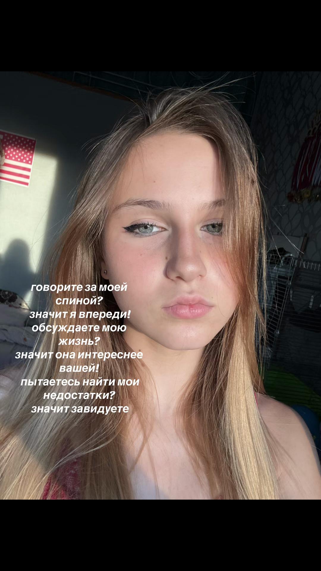 @ТГК:татуля фщ🦦@