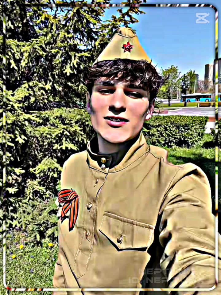 @ɴᴇᴘᴛᴜɴx