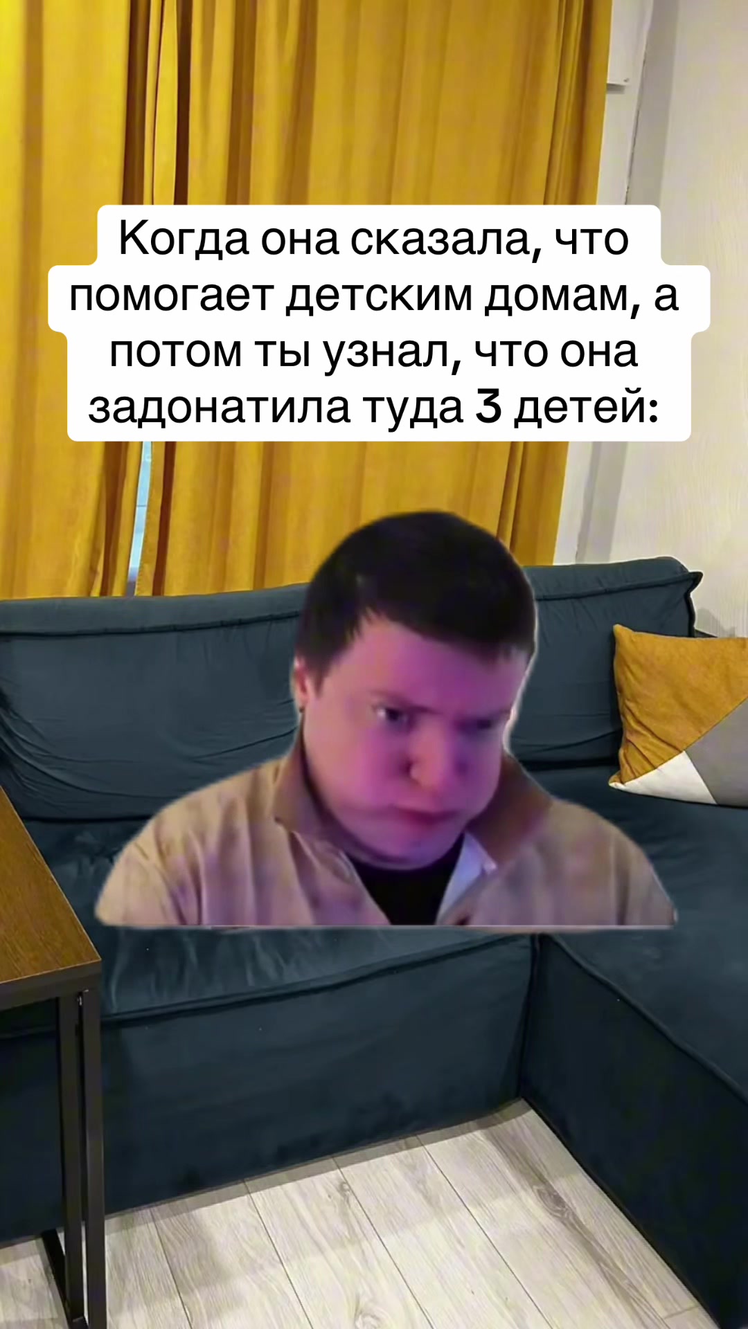 @MellFan