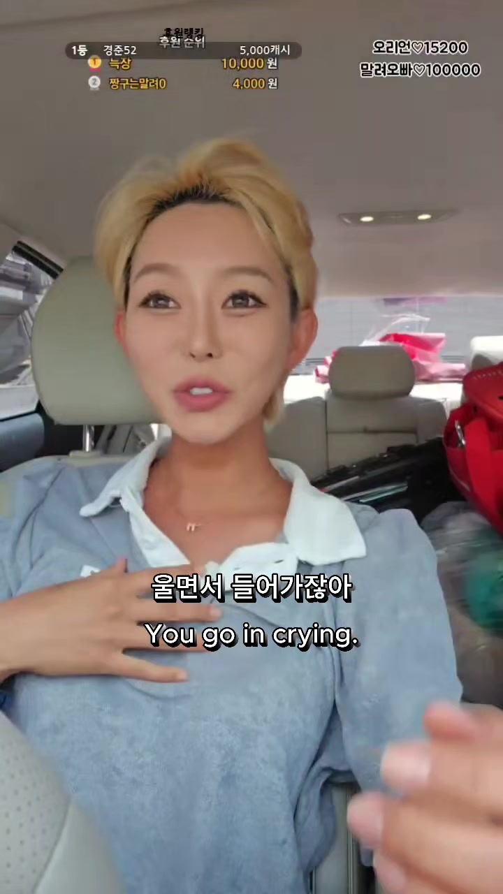 @오리티비