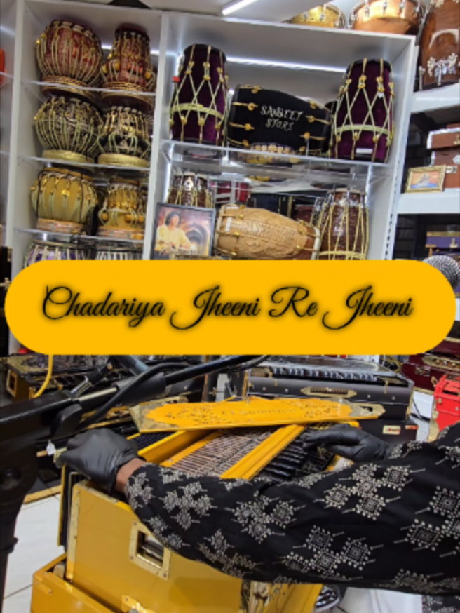 @Sangeet&ensp;Store