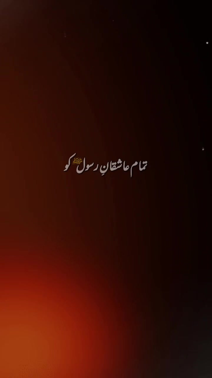 @MAA KA SHAZADA 👻