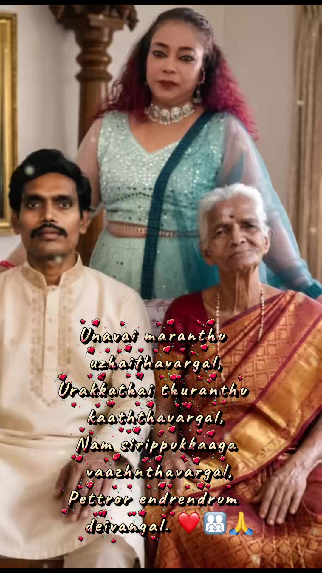 @Kavita