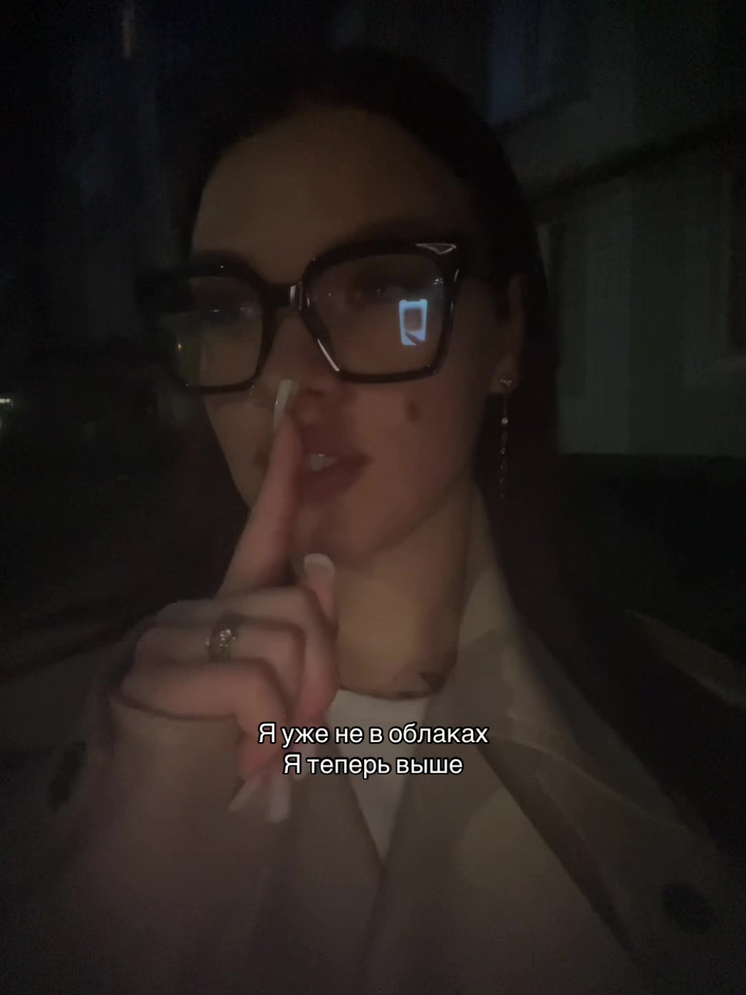 @Тгк: AISHA