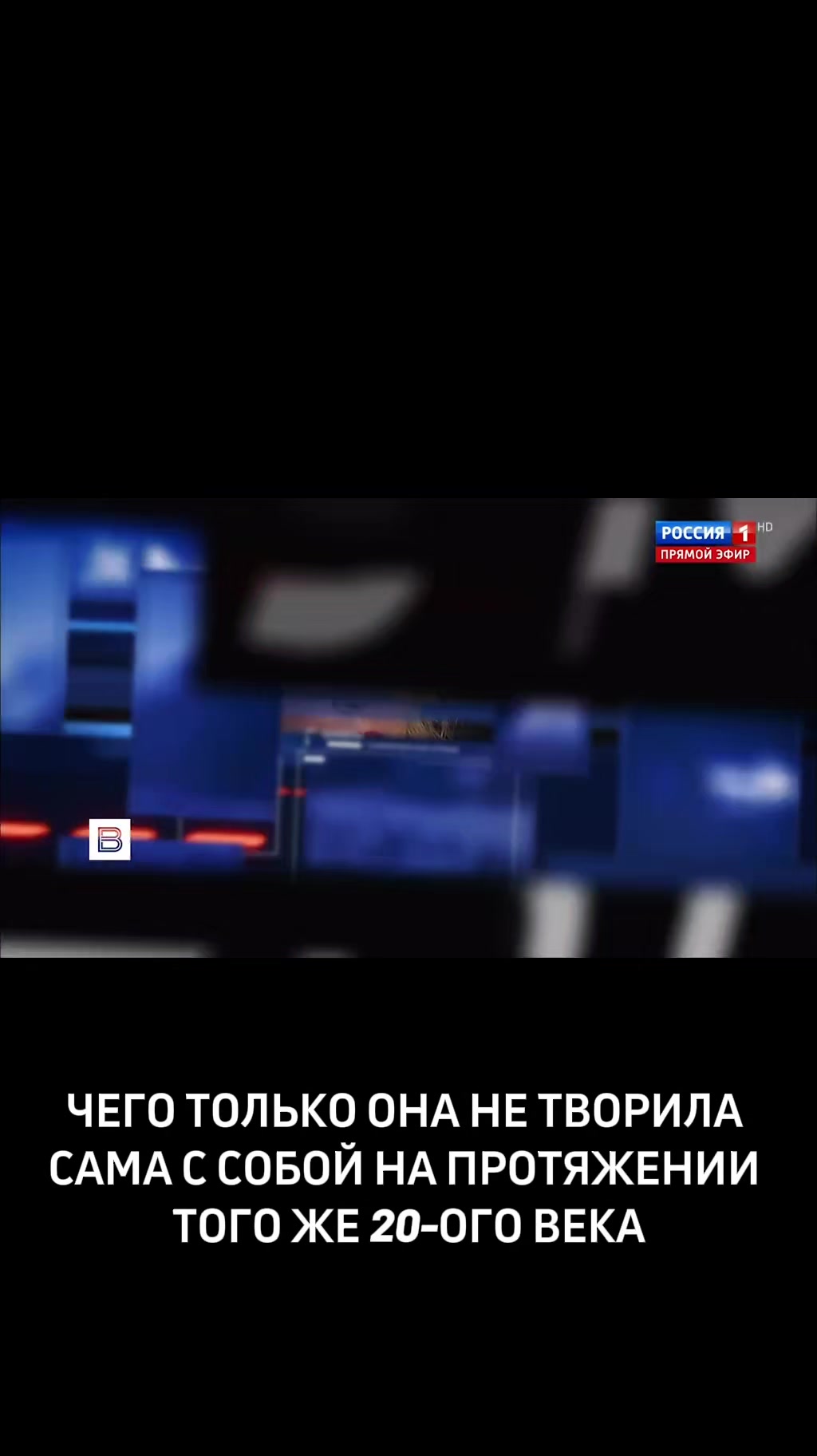 @новости без фильтров