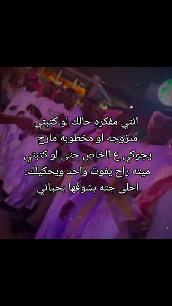 @مشاكس🗽|100K