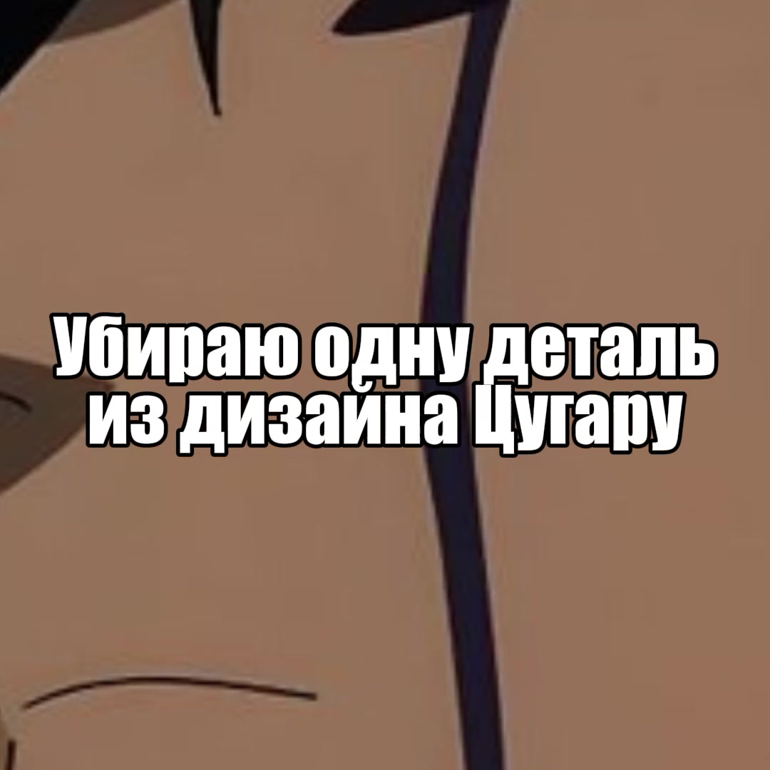 @Путник