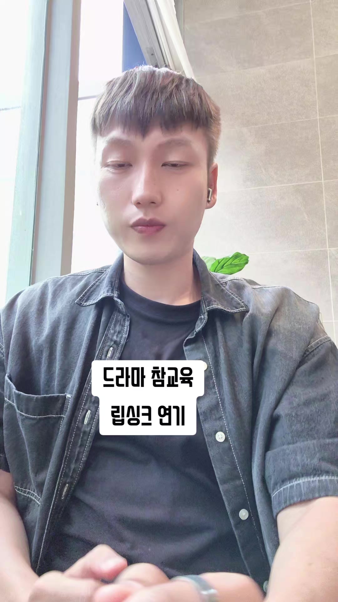 @크롭