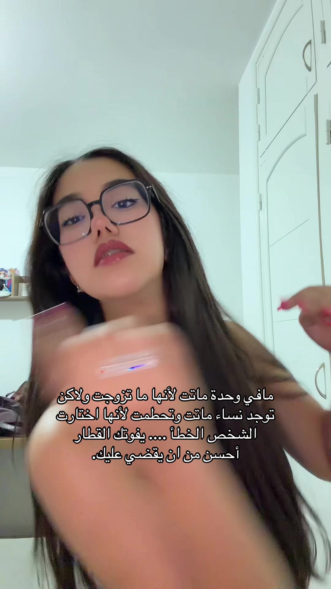 @Khadija hakim