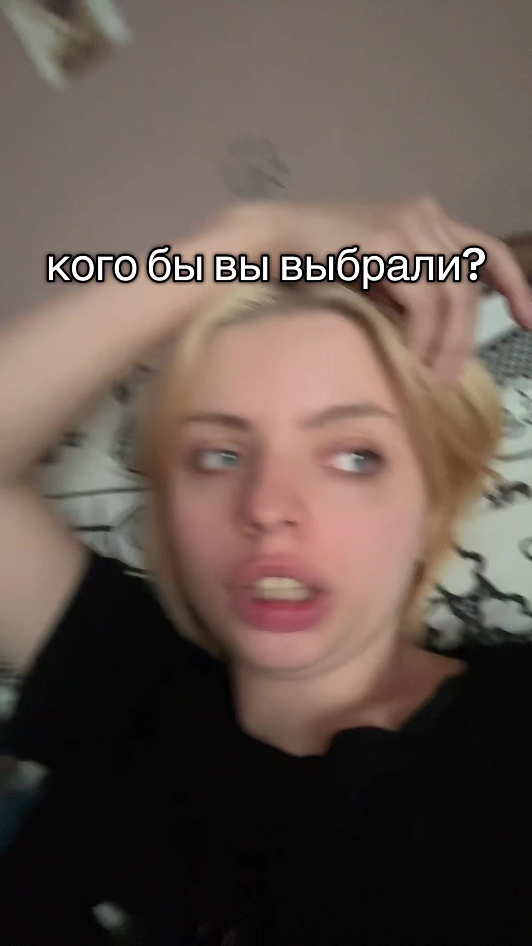 @лазурия