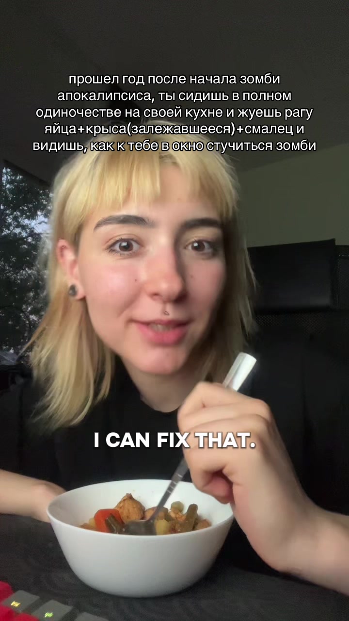 @Хаку 777
