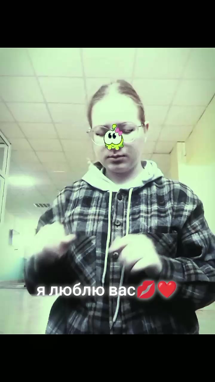 @Денис