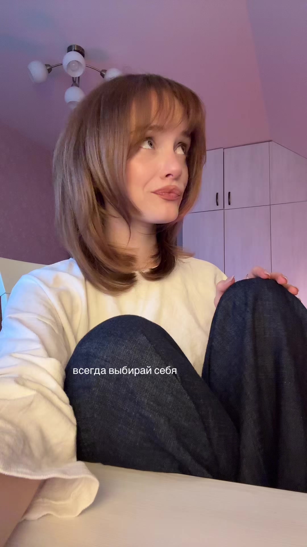 @арюха
