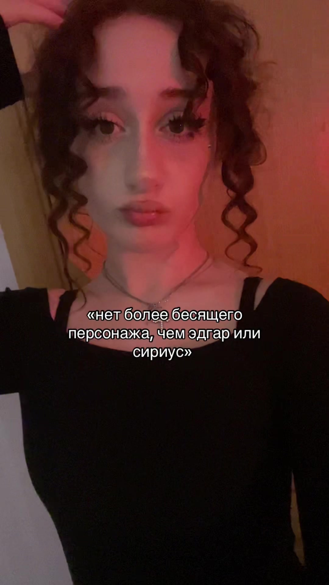 @тгк: валеридзе