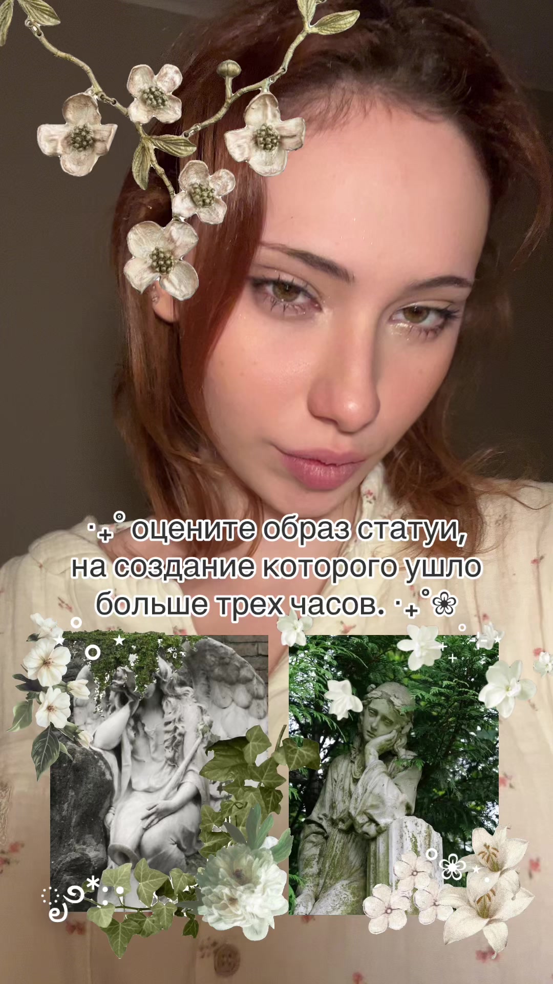 @тгк: я такая крутая блин клас