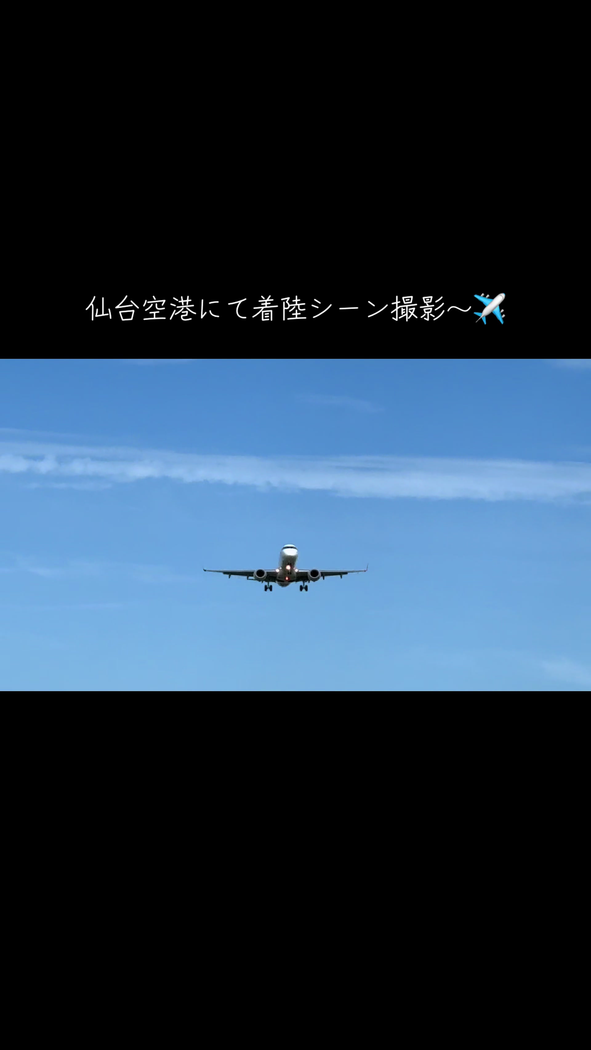 @きたやまし🚙🥁