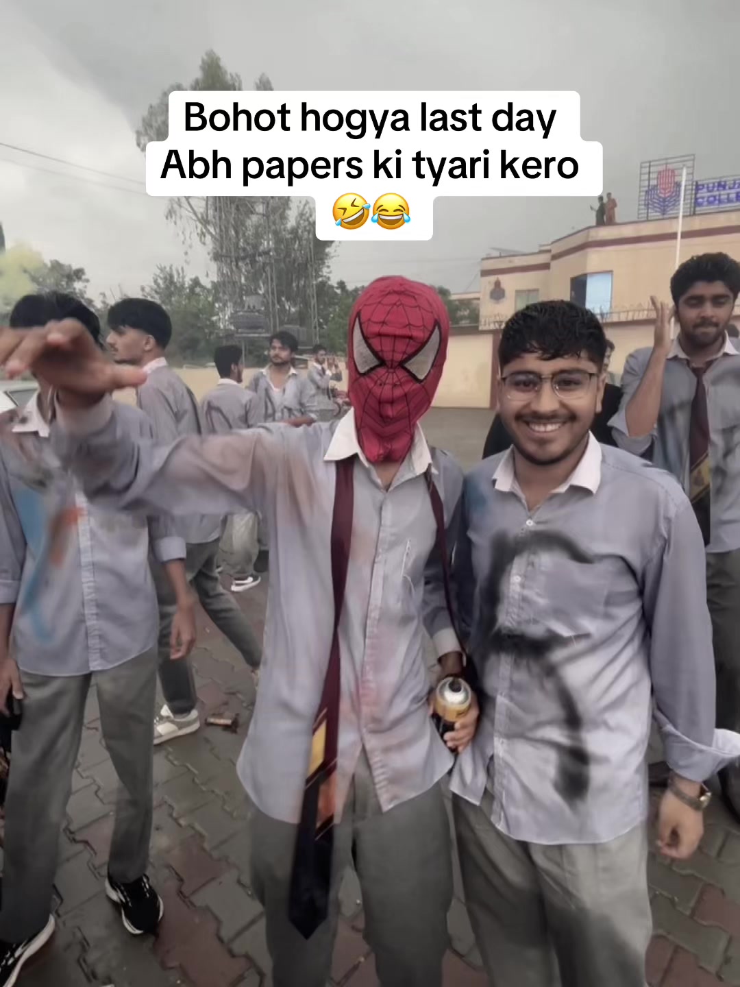 @PGC_NAY_JAKAT🔥