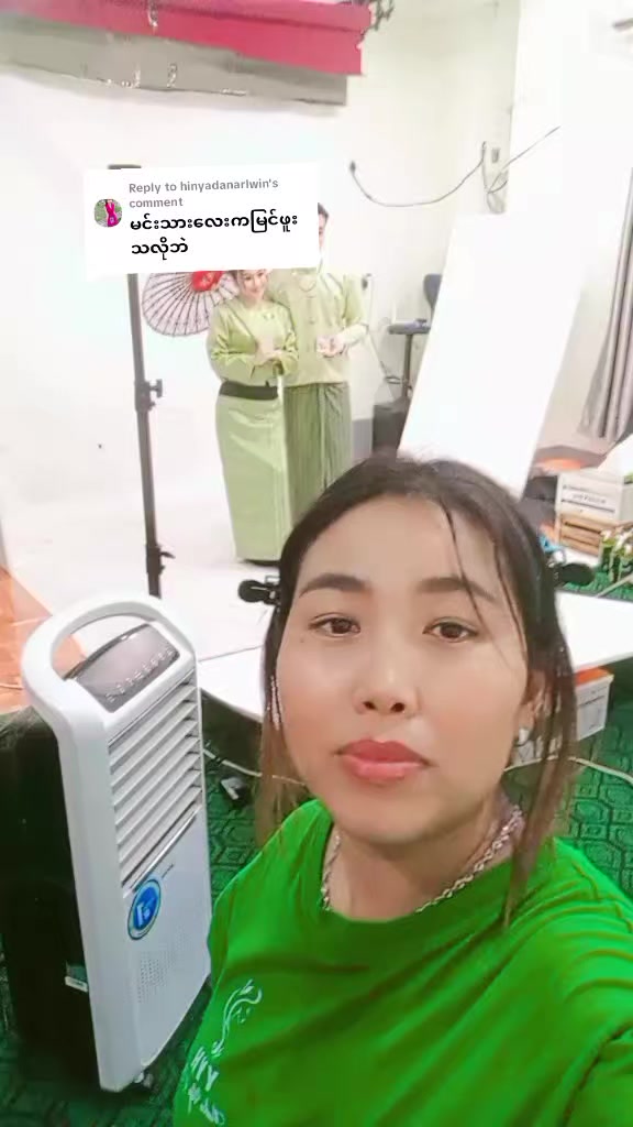 @🌿🌿🌿Taung Thar Thu🌿🌿🌿