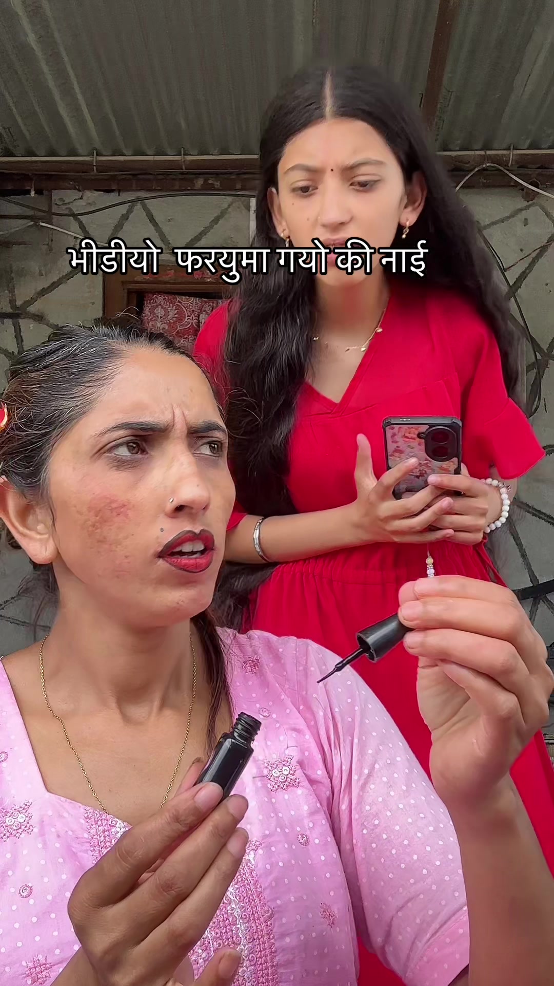 @poudel paru 09
