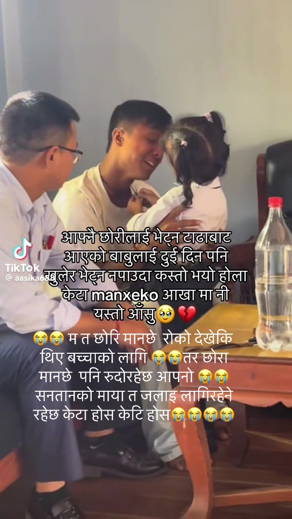 @magarni 🦋 12🇳🇵🦋🇺🇸🇺🇸
