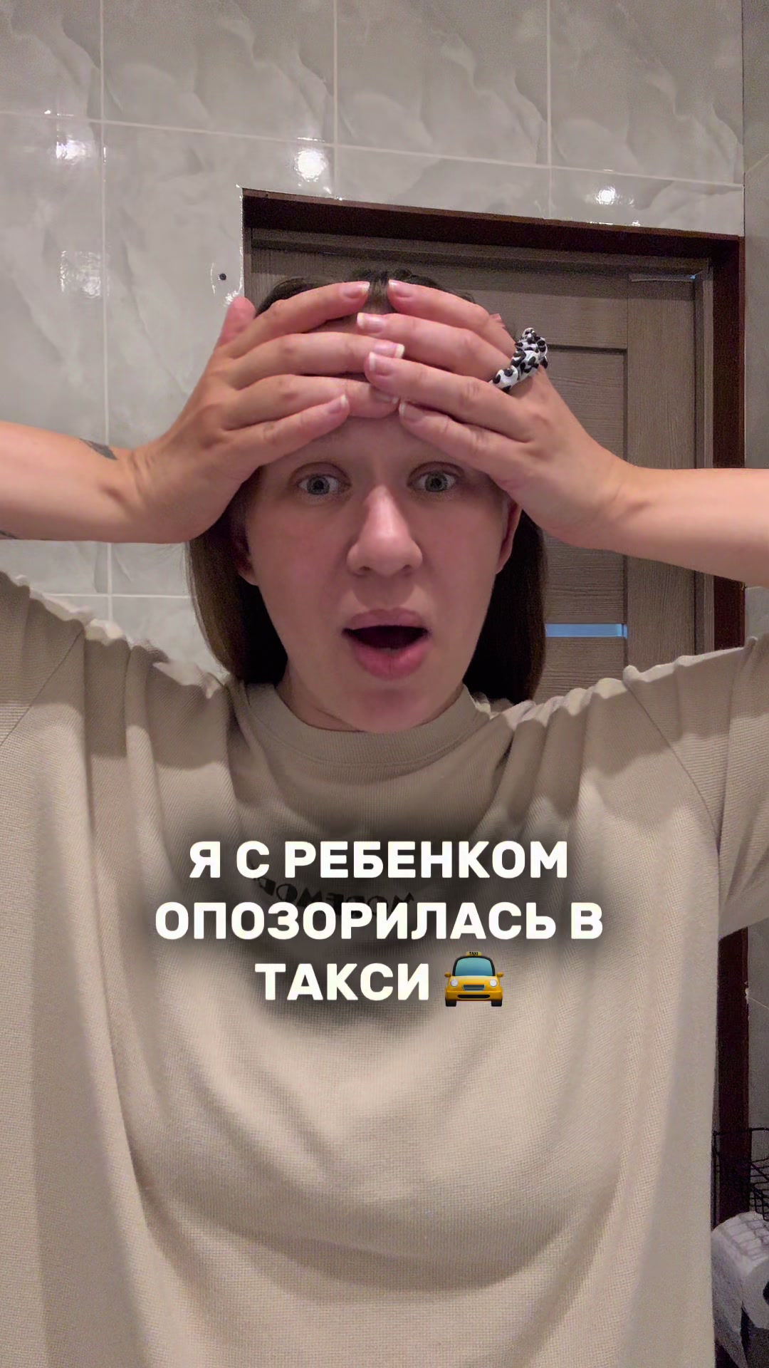@Даша ✧ про материнство