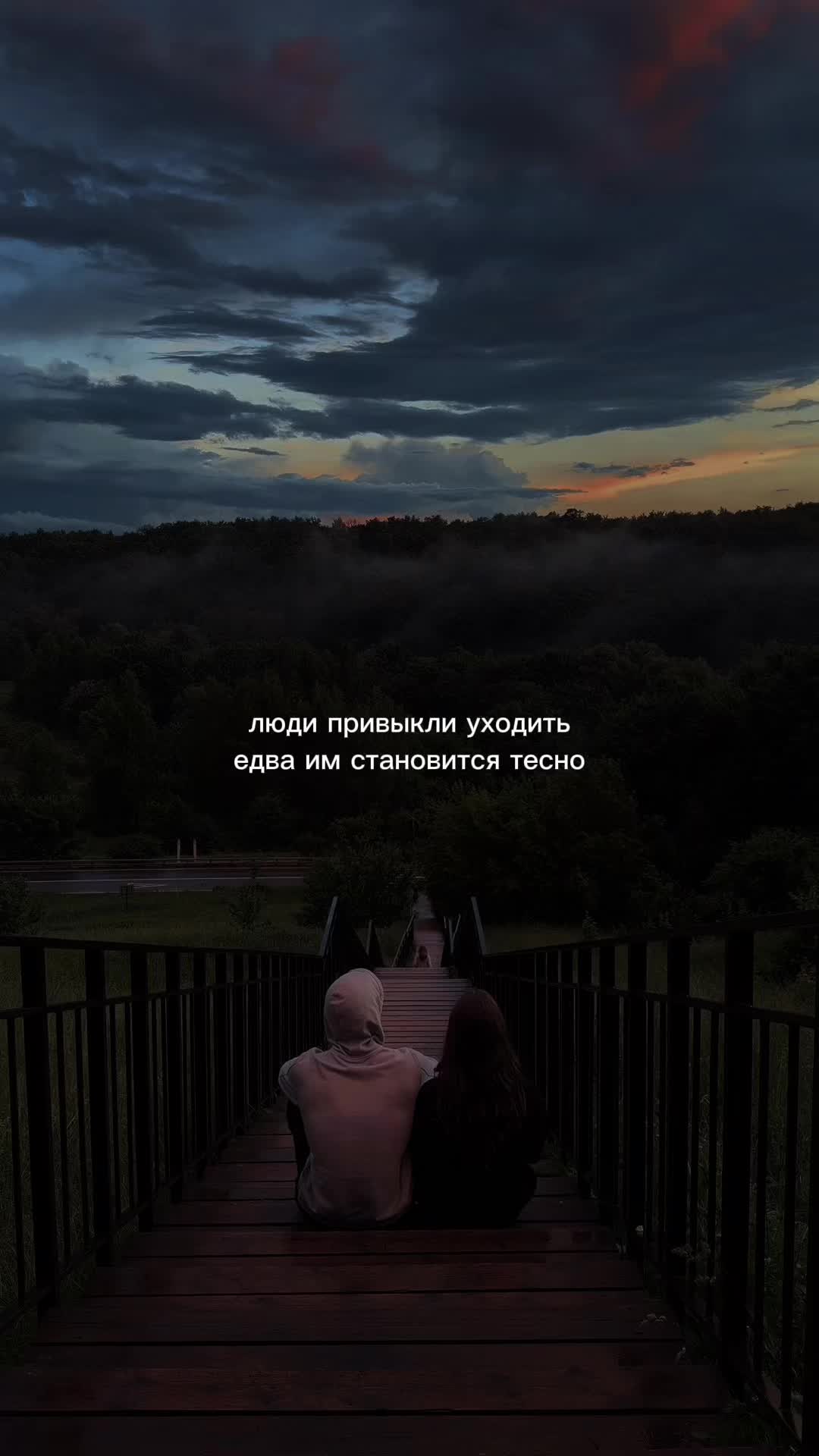 @АЛЁНА НАЙ