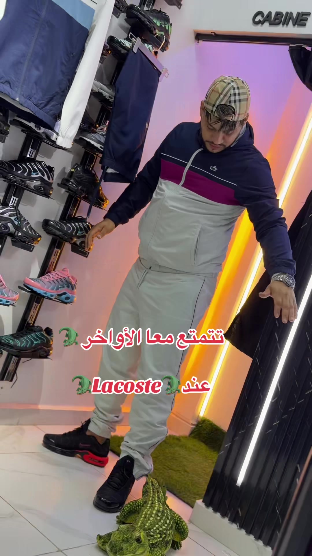 @Boutique Moh Lacoste