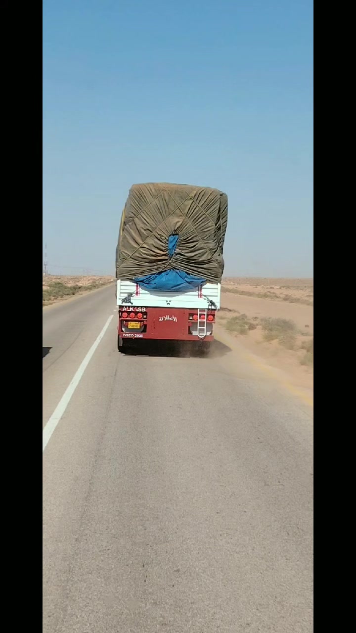 @الزمن الجميل