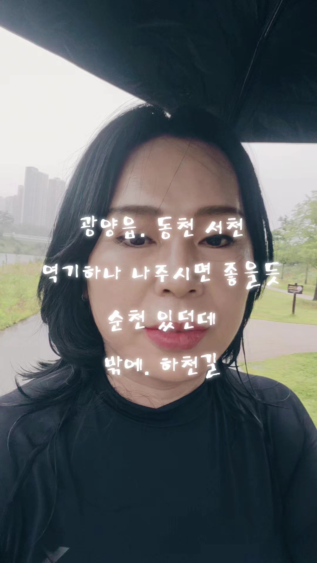 @백조 ~고상하고 우아하게 살자 ❤️ (김교흠)