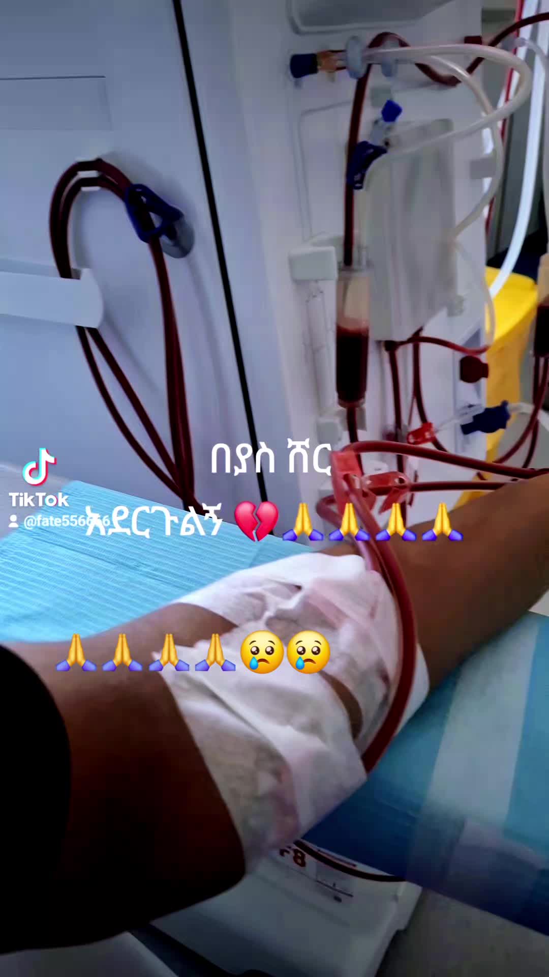 @ፈቲ⚡⚡⚡