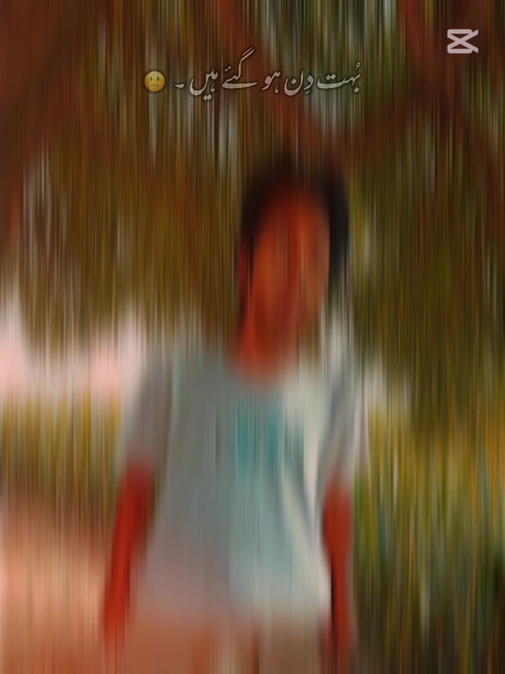 @༒乂𝙃𝙖𝙥𝙥𝙮𝙠𝙞𝙣𝙜乂༒