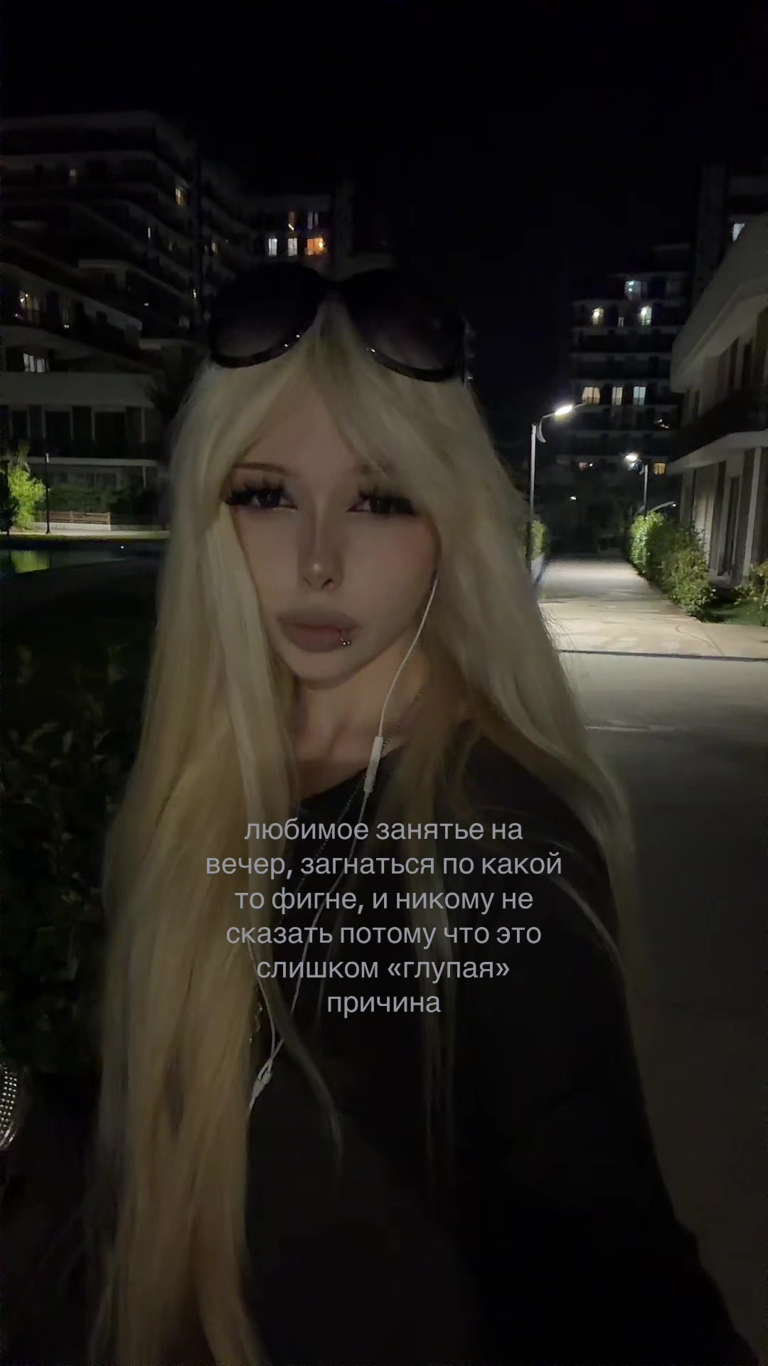 @тгк:утопия