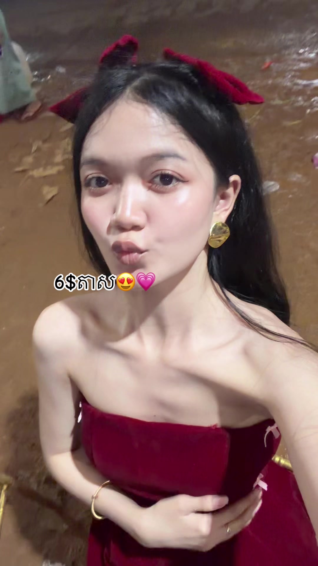 @Mey Qbii