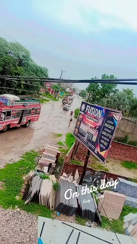 @mR waقaR Afridi