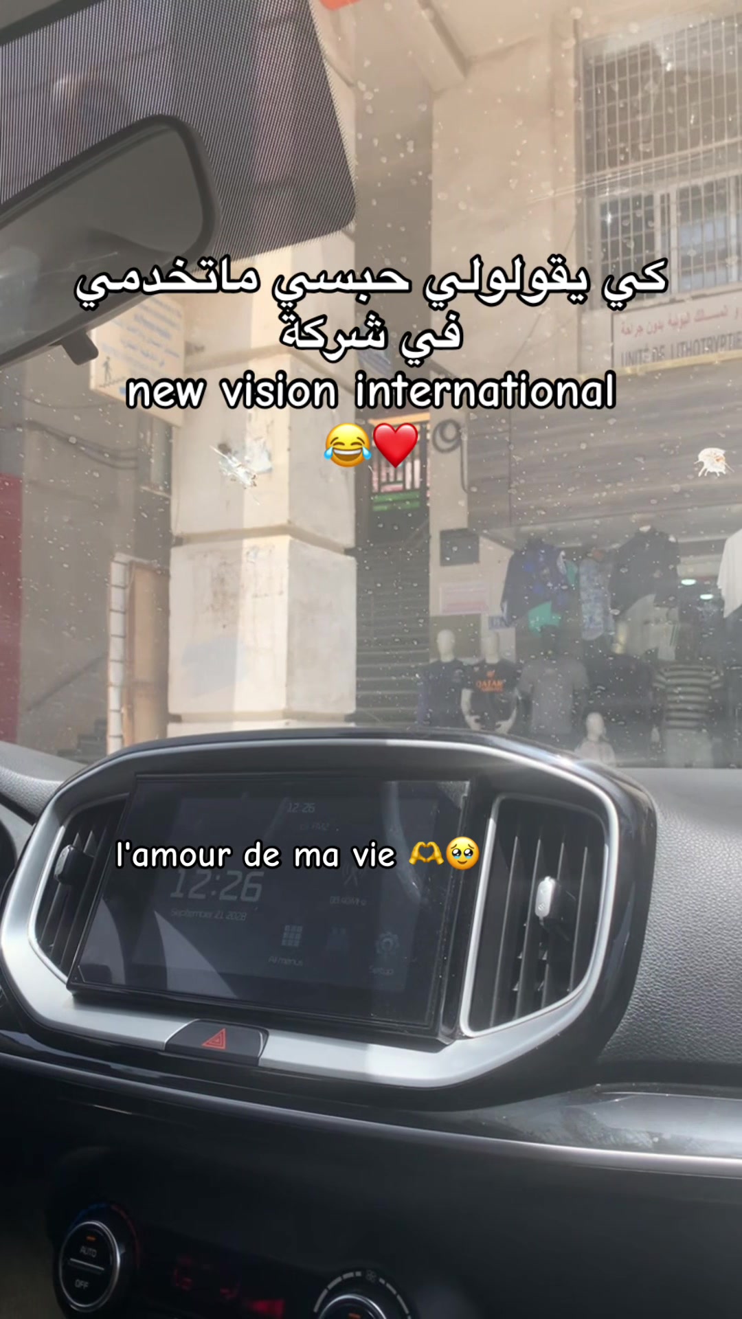 @LABDAOUI SAFAA 💸💳