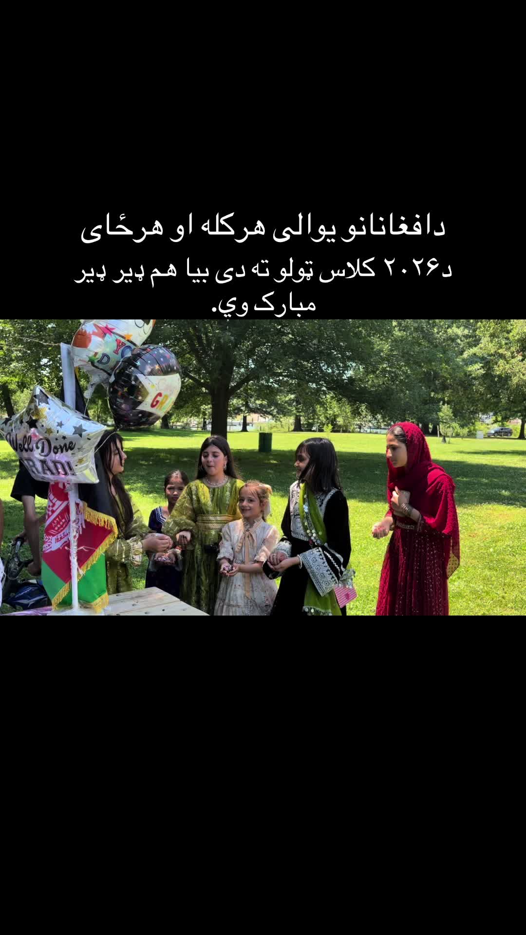 @Samim khan