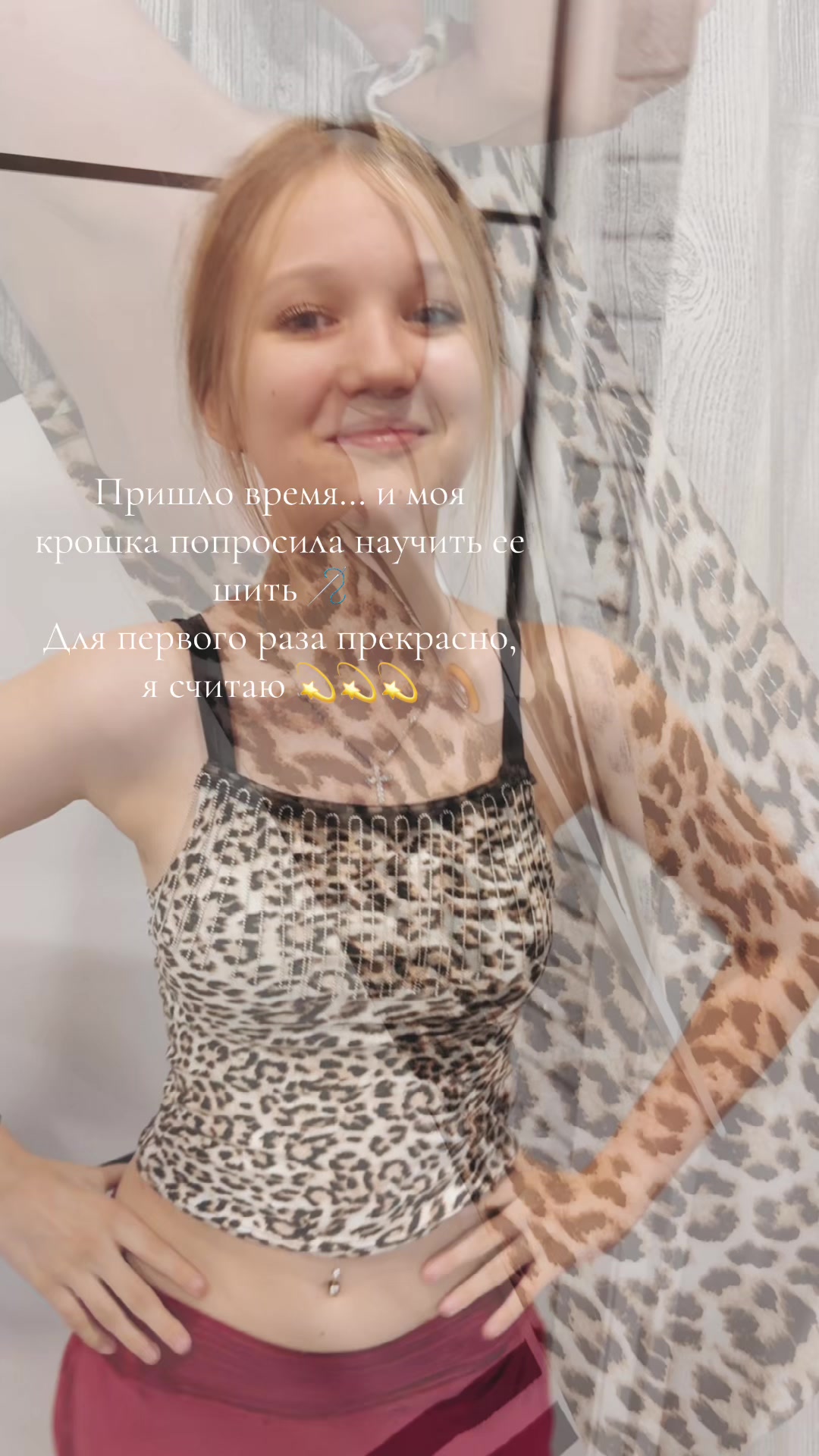 @Natalistripplastic