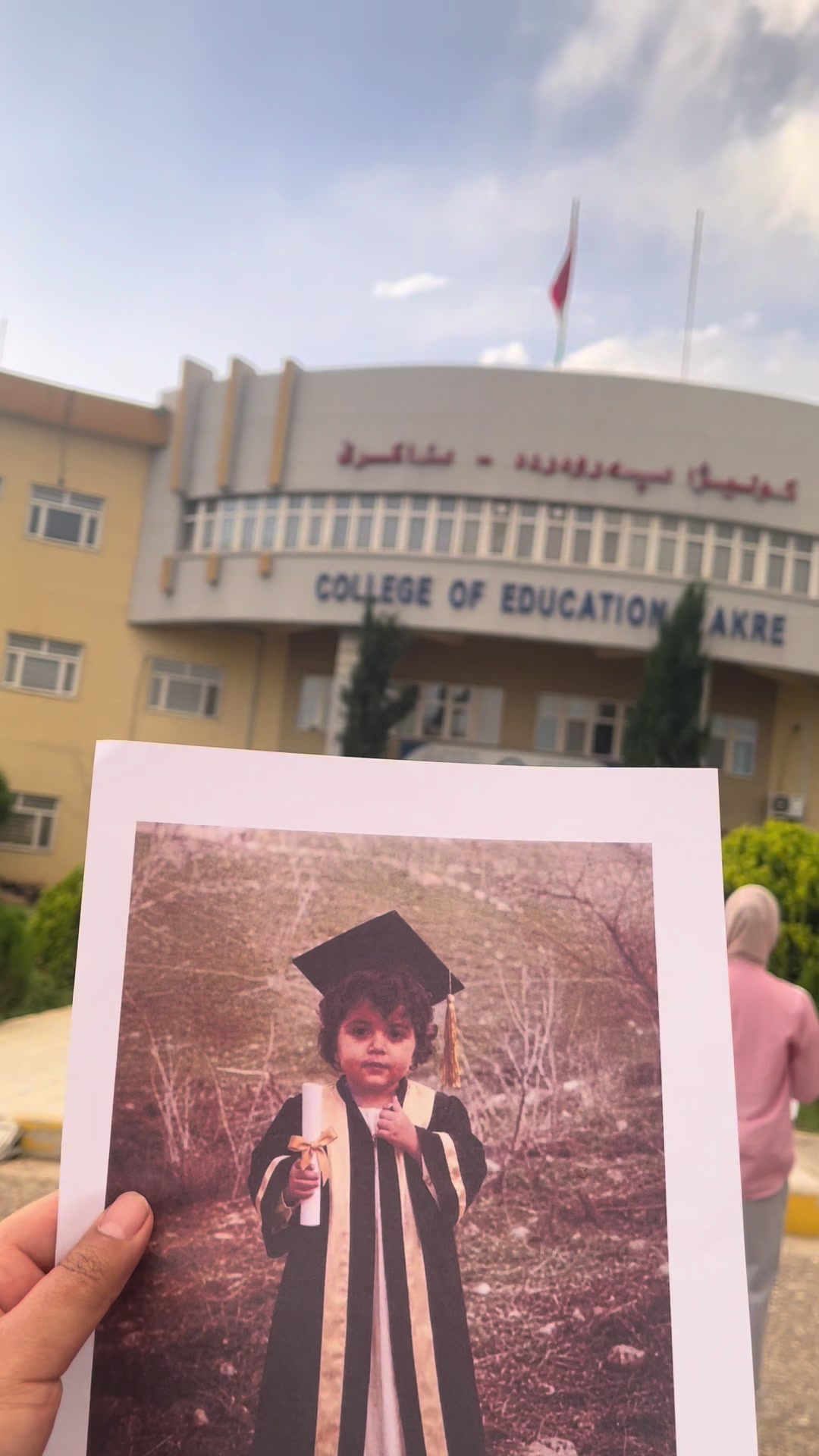 @﮼دلال🦋السورچي