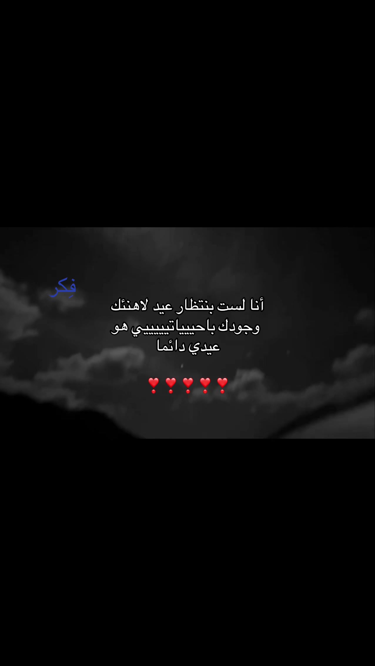 @فِـكـر