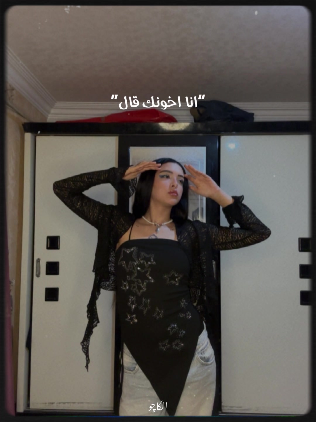 @🐚وعد يا وعدي🔮