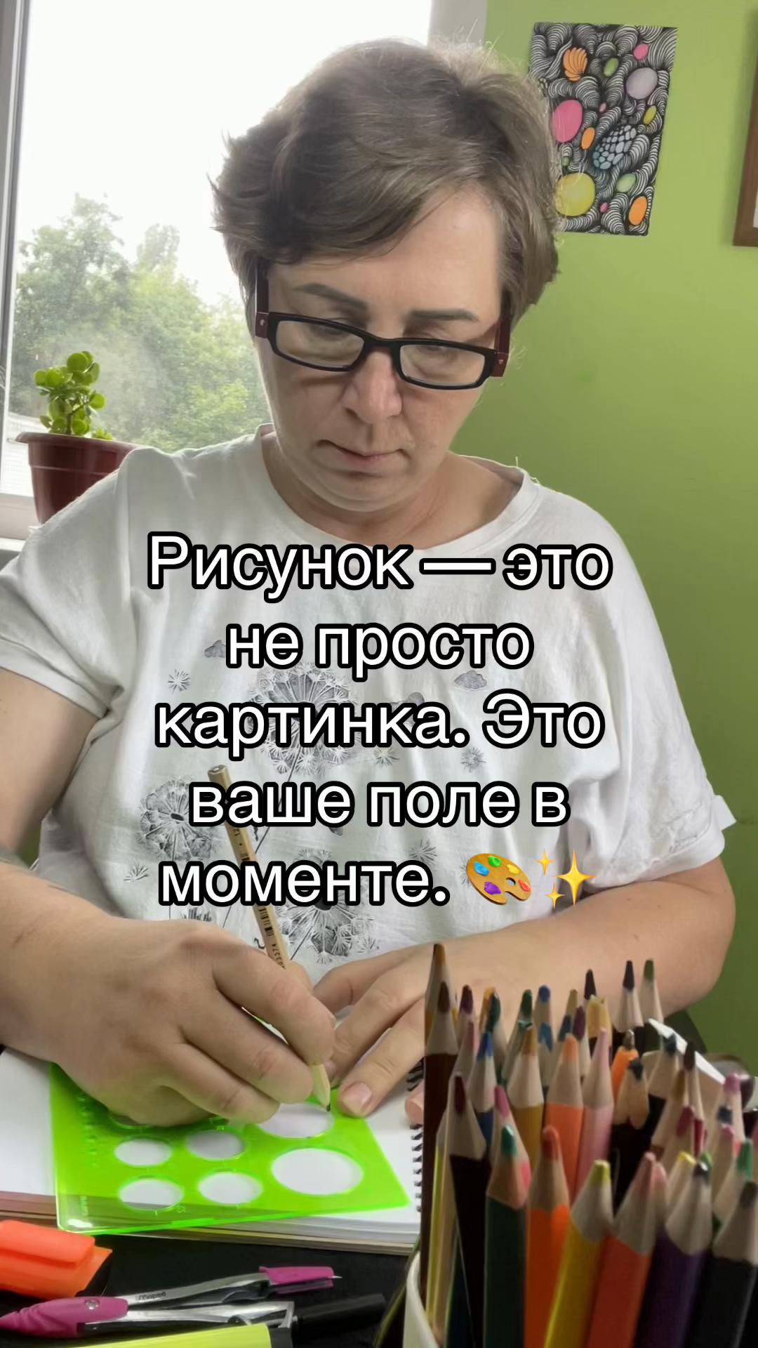 @ilina.olga7