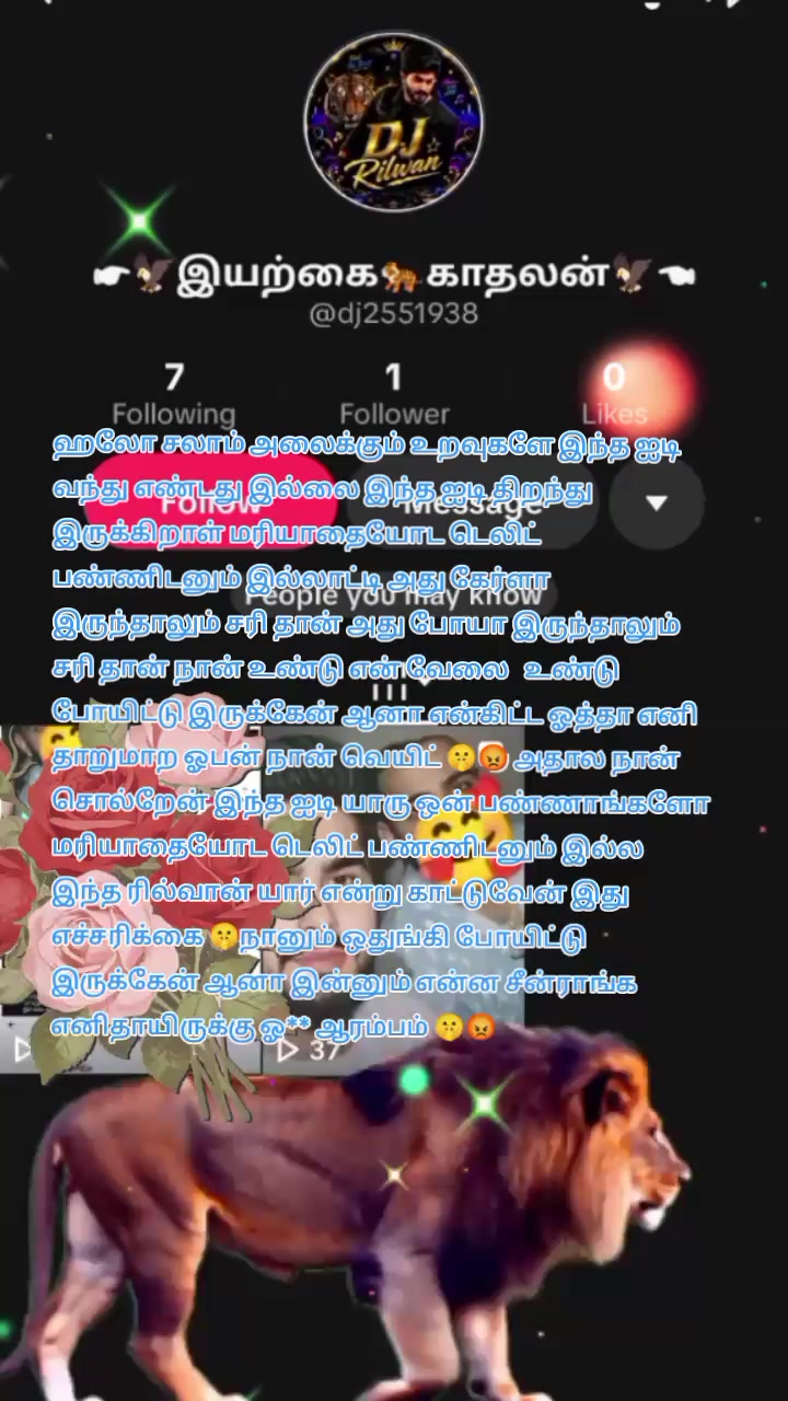 @☠️🤫☠️🤫☠️🤫