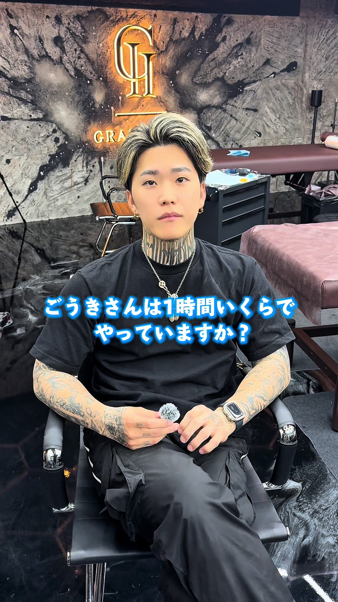 @GOUKI タトゥー【彫り師】