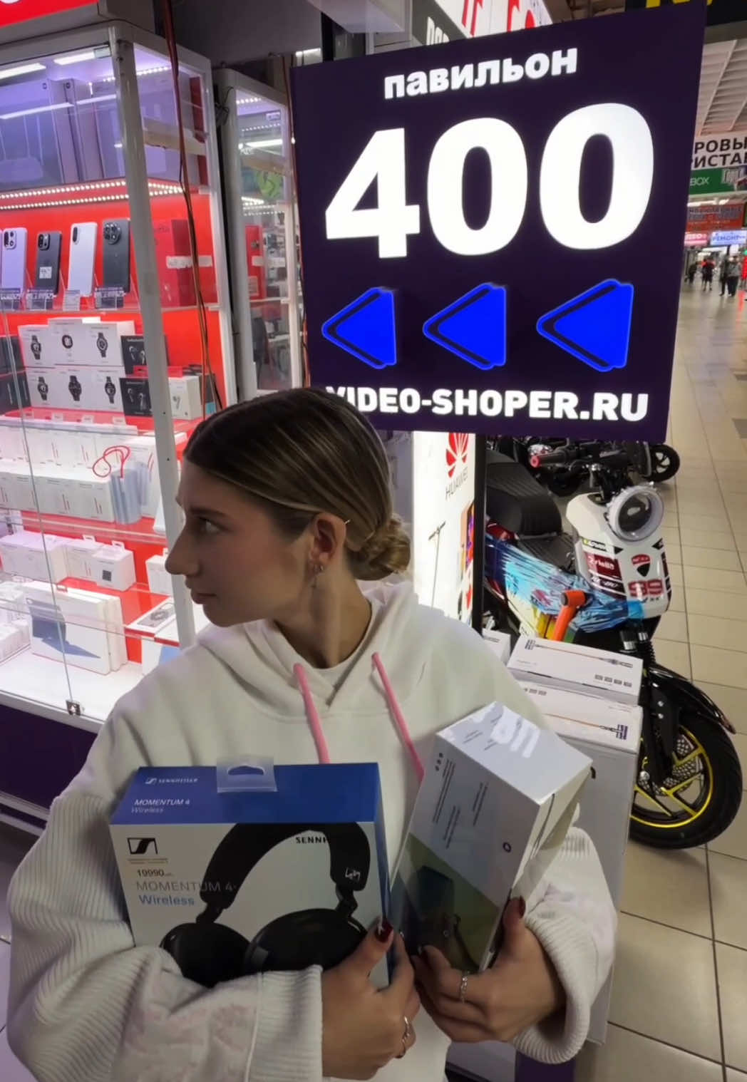 @video-shoper.ru