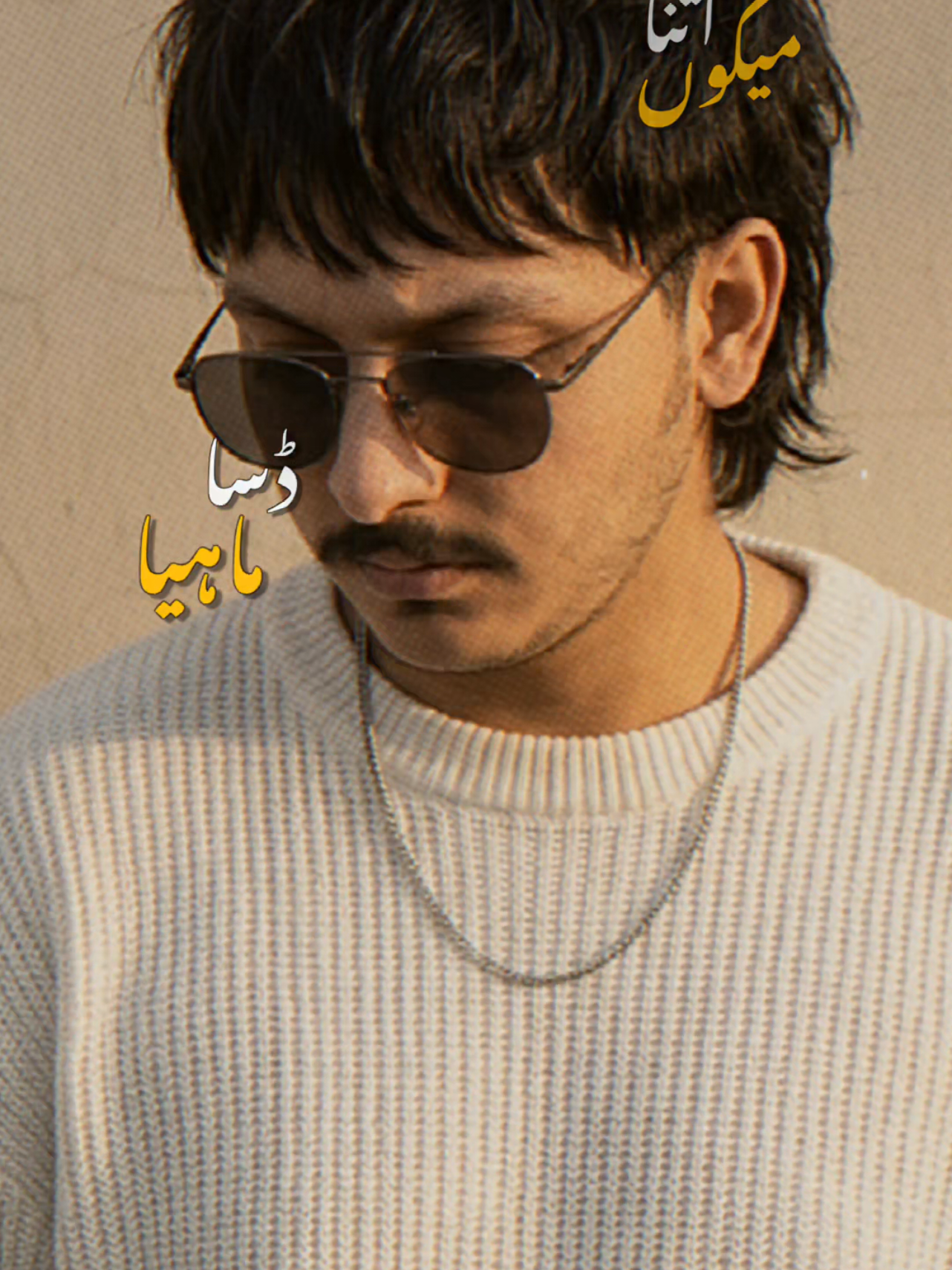 @ZOHAIB انجم
