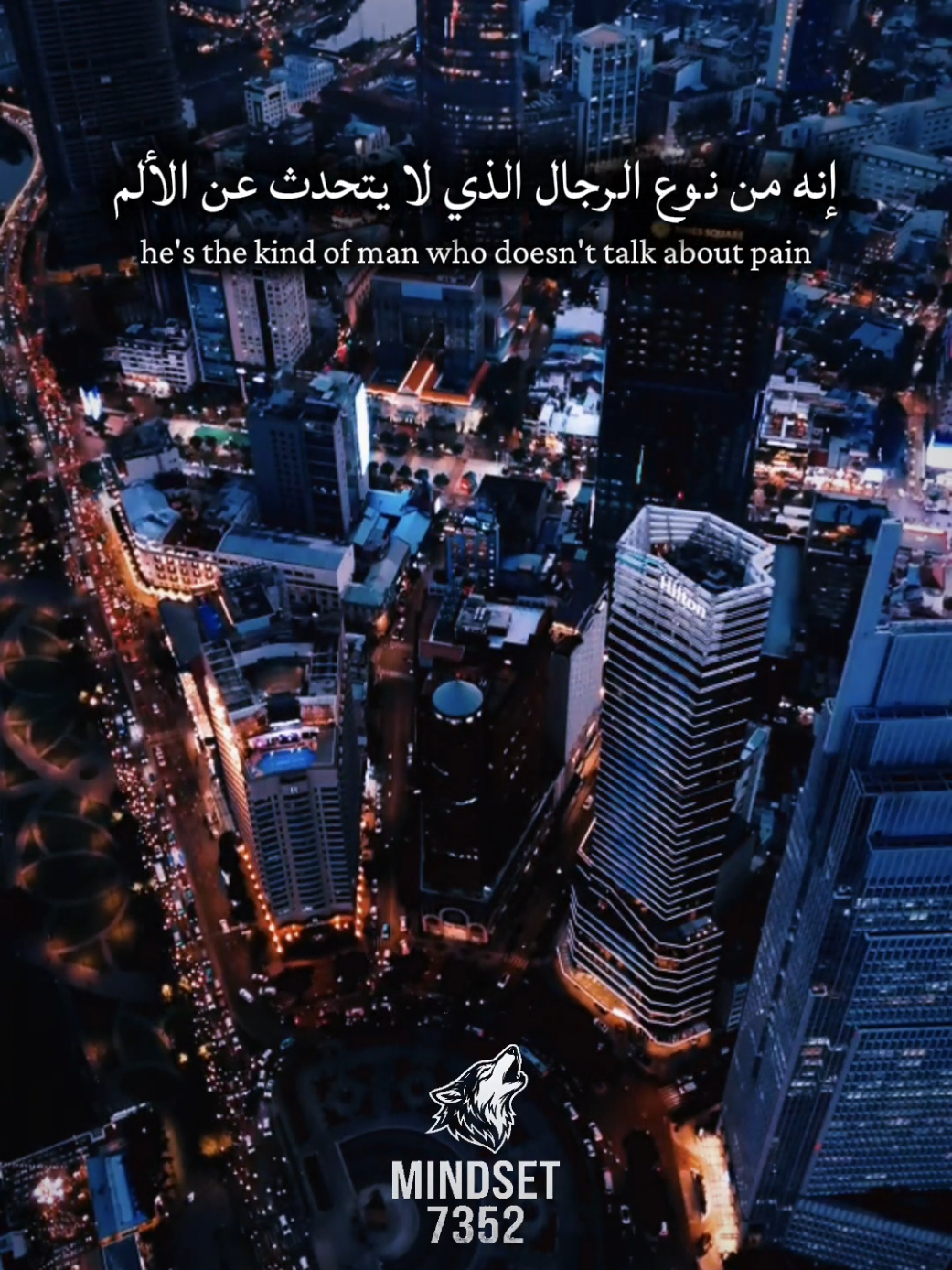 @mindset🇸🇩🇸🇦