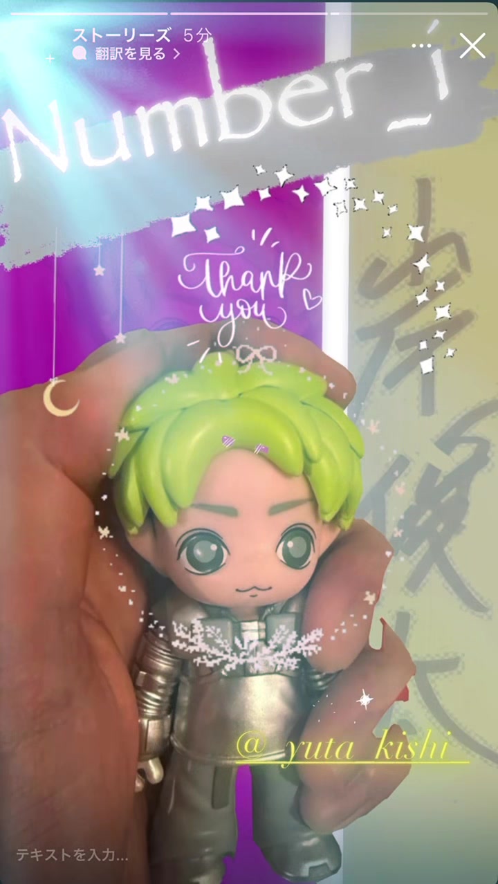 @shinrinyuki