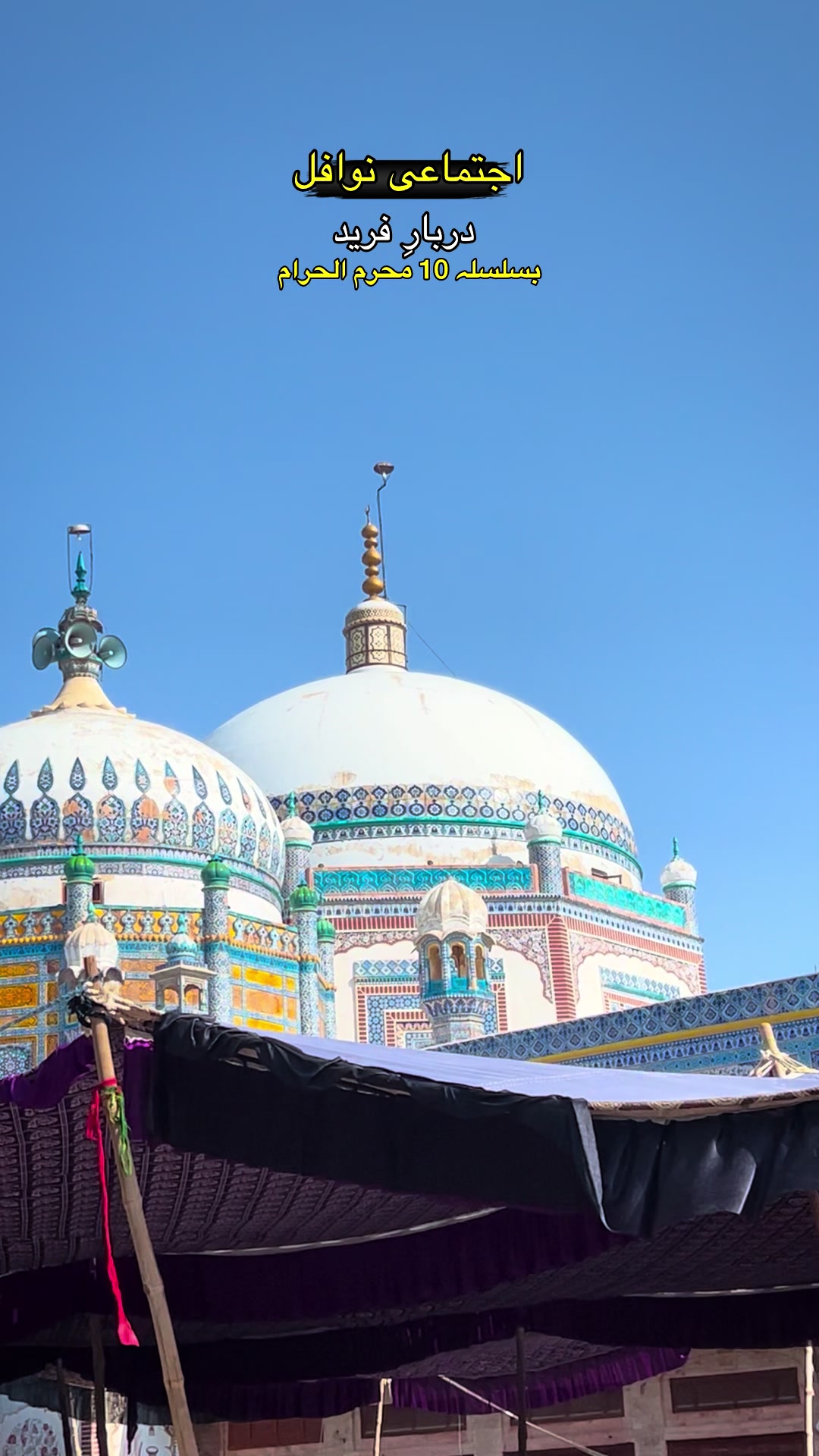 @khawajamueenkoreja✅️