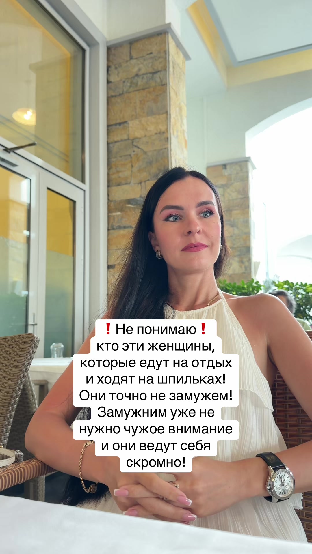 @Дотошная Алена